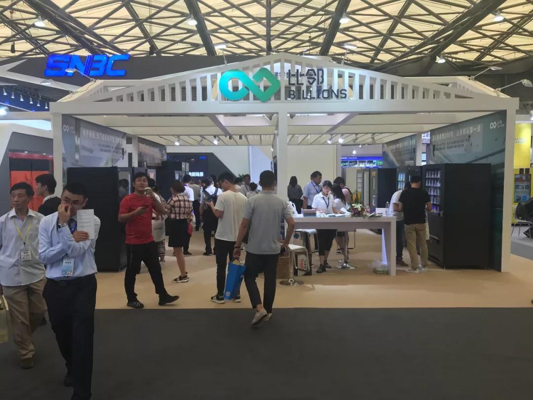 1535695108593700.jpg 15.jpg